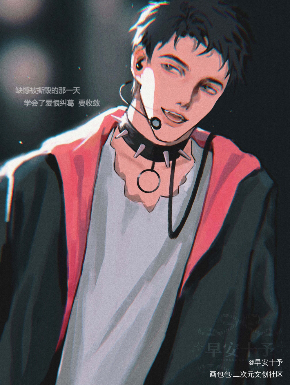 最后是你公演舞台_188男团洛弈周谨行原炀俞风城李玉厚涂头像插画绘画