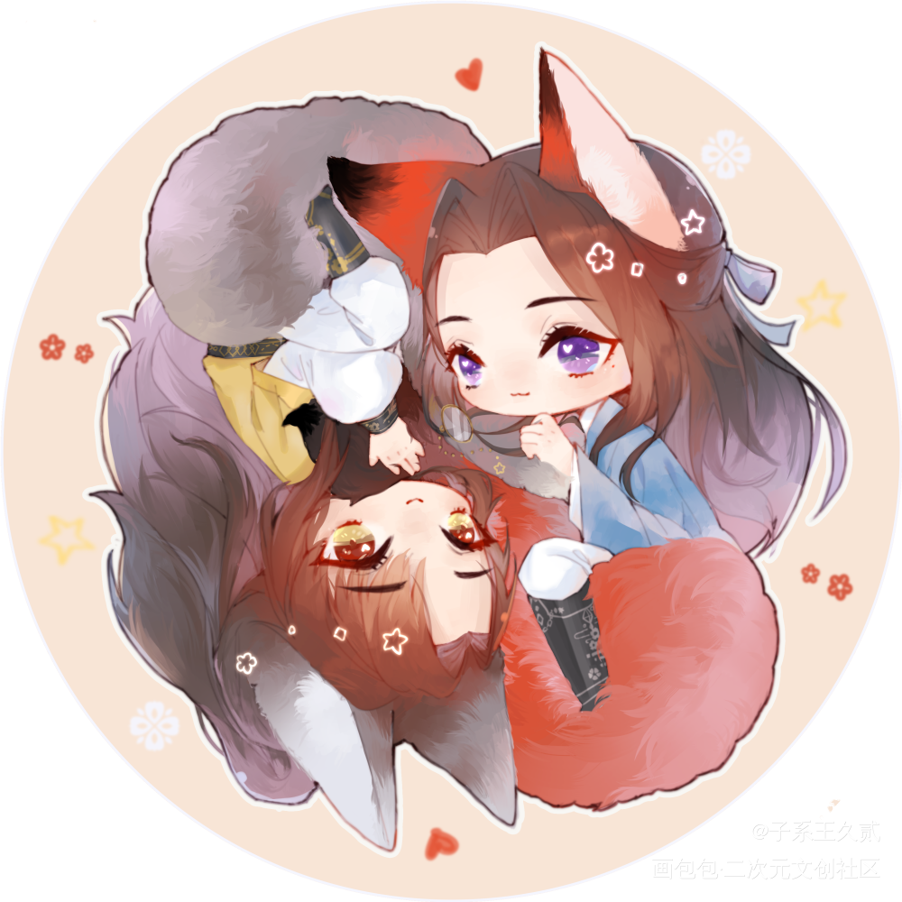 杀破狼 _杀破狼长顾长庚顾昀杀破狼广播剧绘画作品