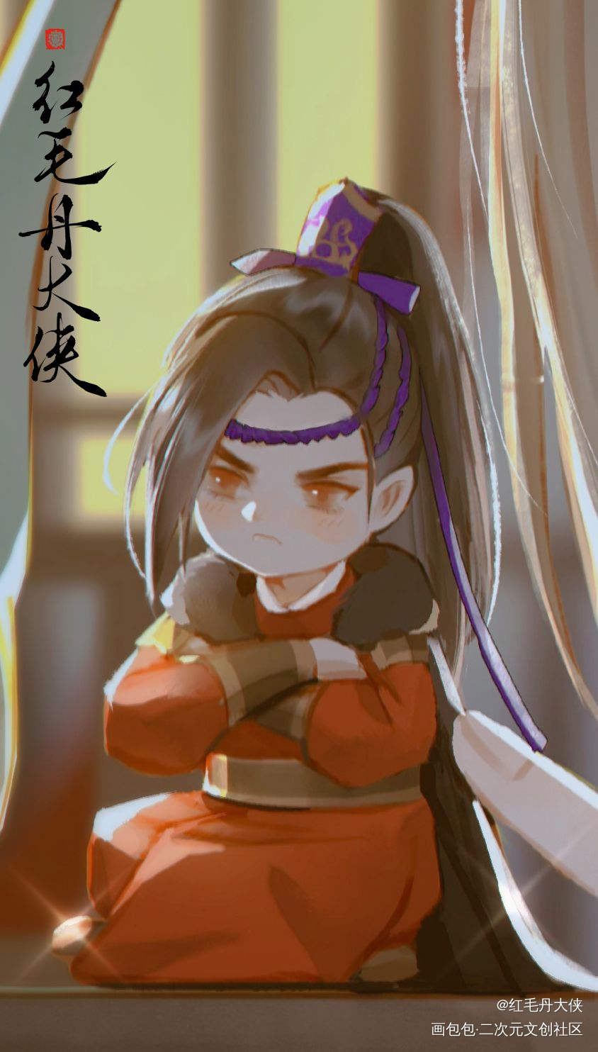 将进酒,策舟_红毛丹大侠的绘画作品_画包包