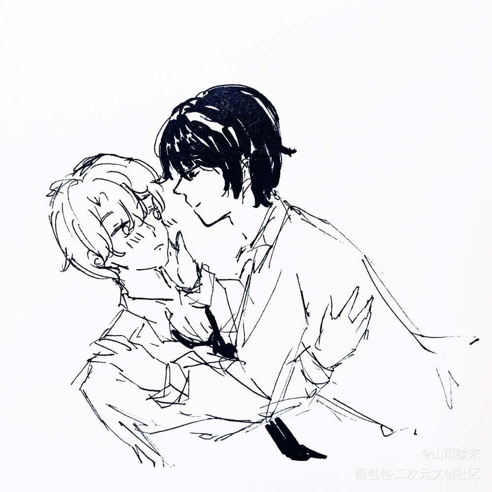 残次品林静恒陆必行平涂同人绘画作品