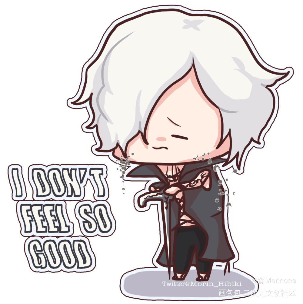 dmc stickers_鬼泣5nerodantevergilvq版同人表情包dmc鬼泣绘画作品