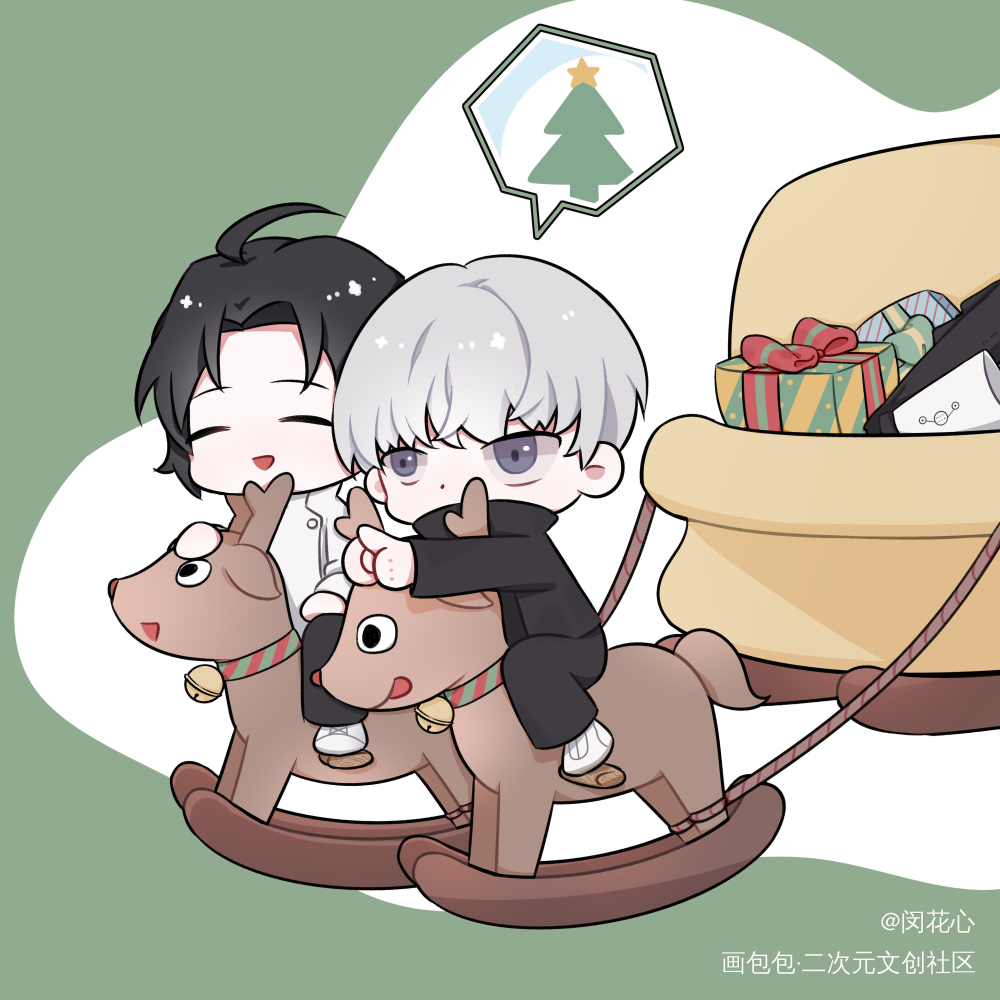 圣诞快乐!_咒术回战乙骨忧太狗卷棘乙棘绘画作品