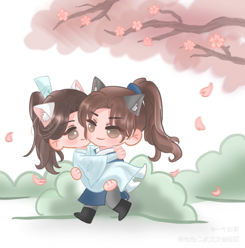 抱走晚宁