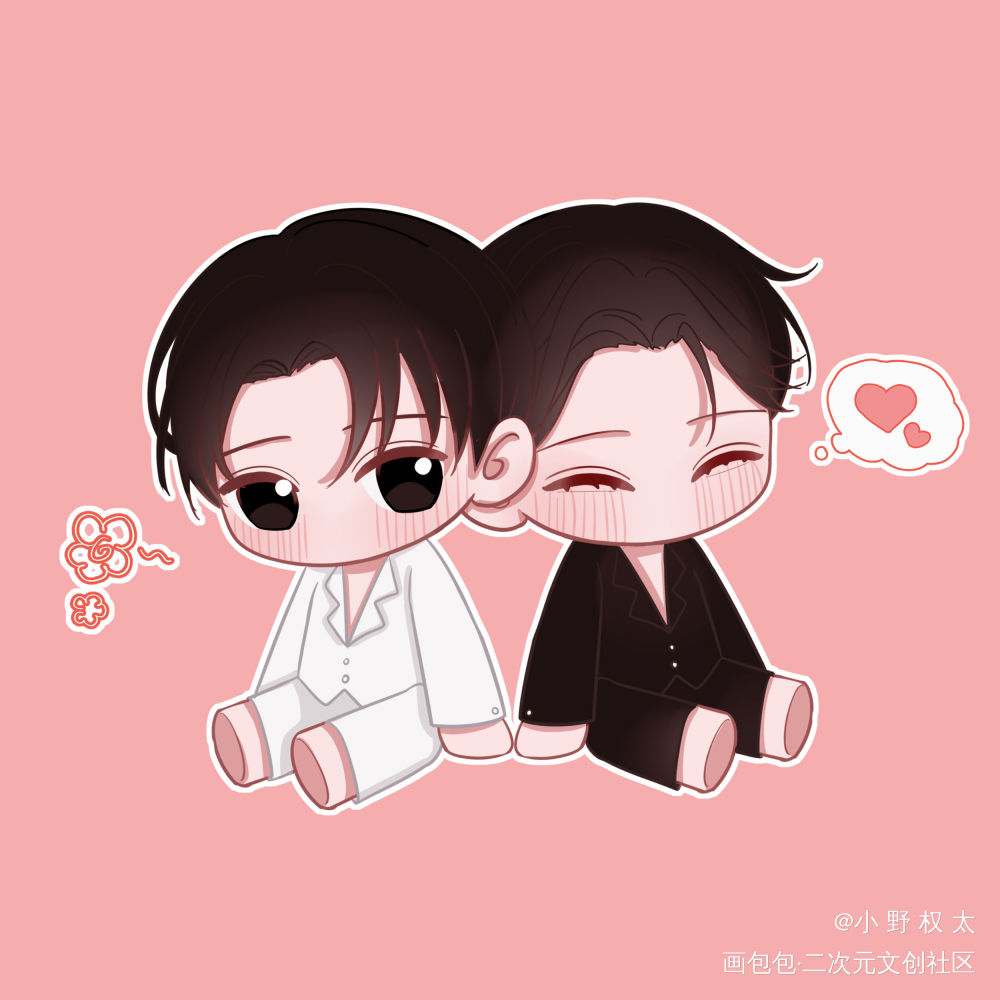 宇日俱曾