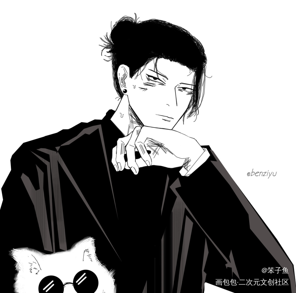 夏油杰的五条喵喵
