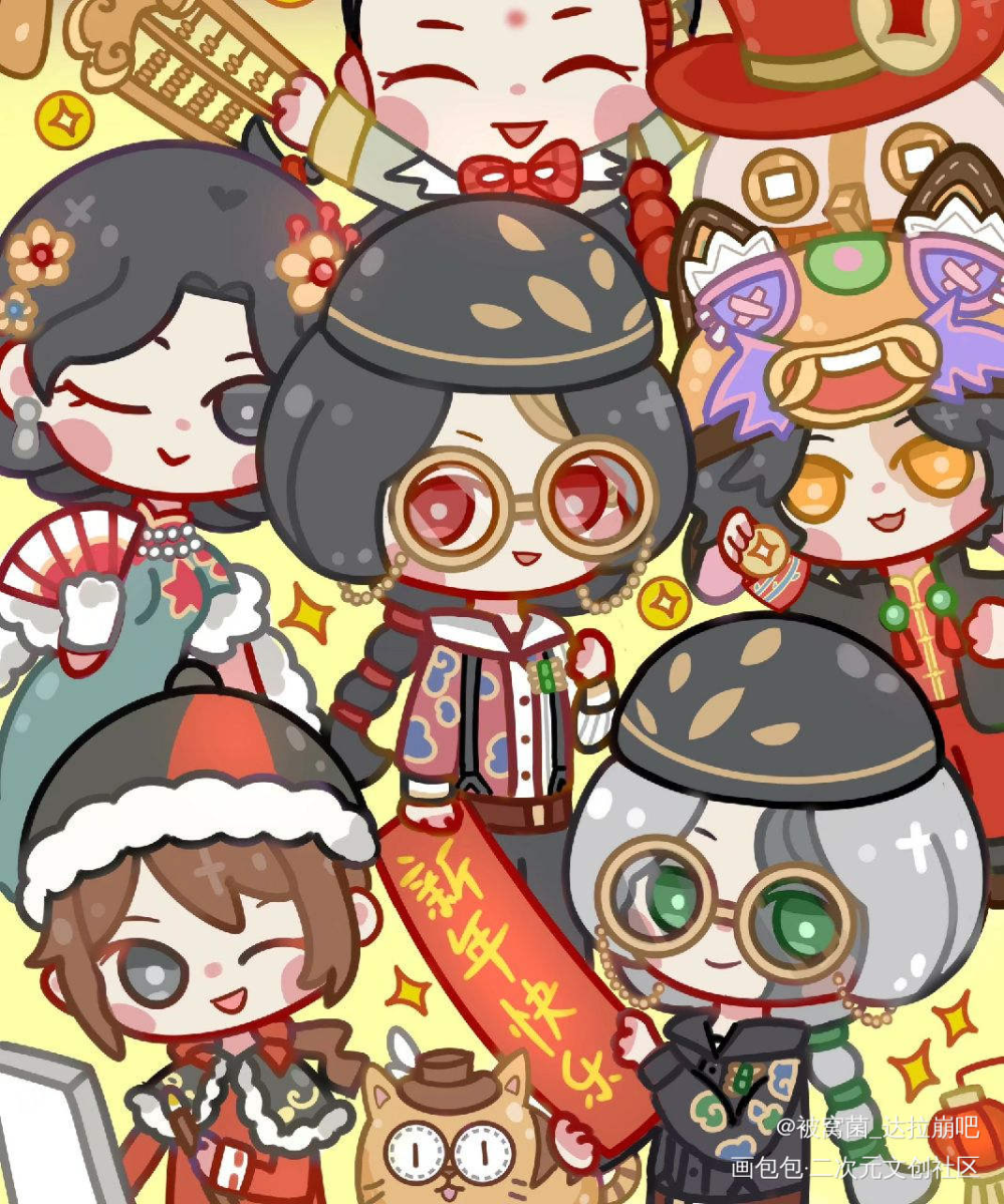 第五人格_第五人格oc平涂日系q版绘画作品