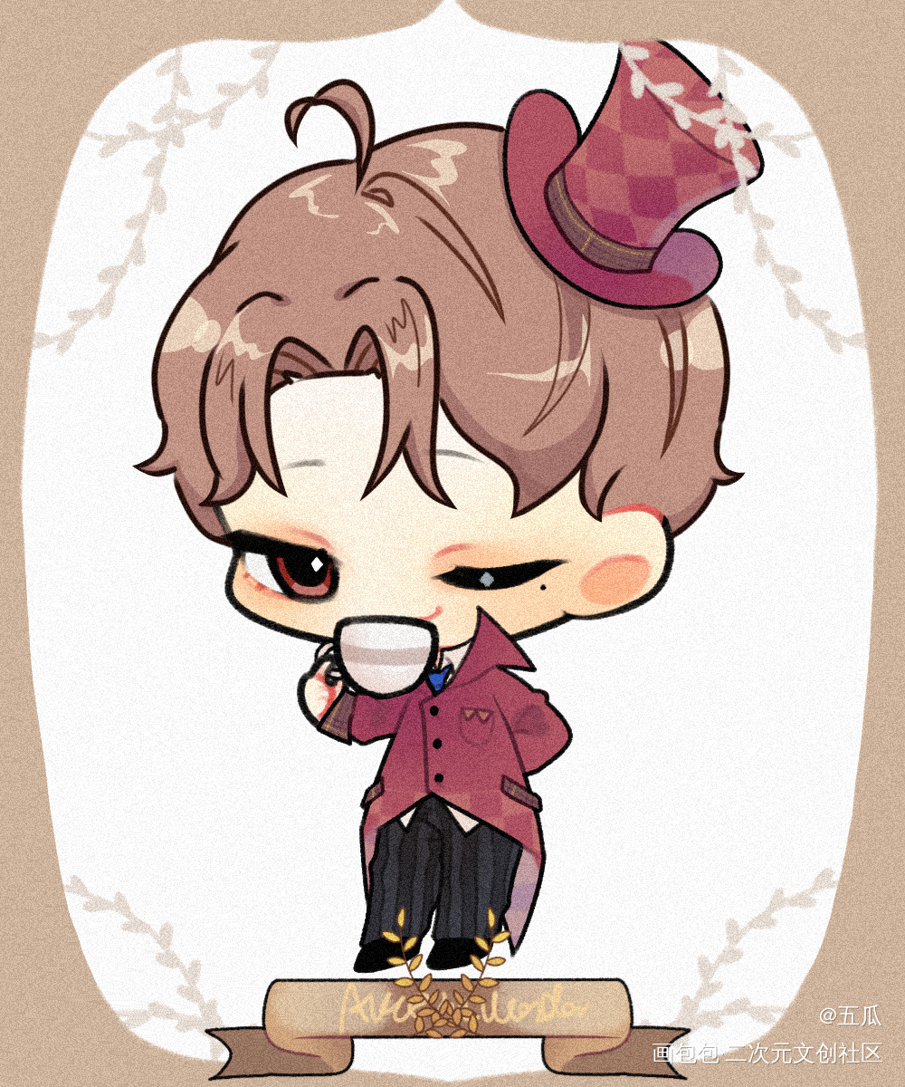 甜辛宝贝