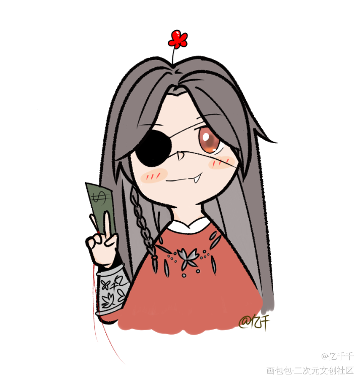 《天官赐福》花城_天官赐福花城q版绘画作品