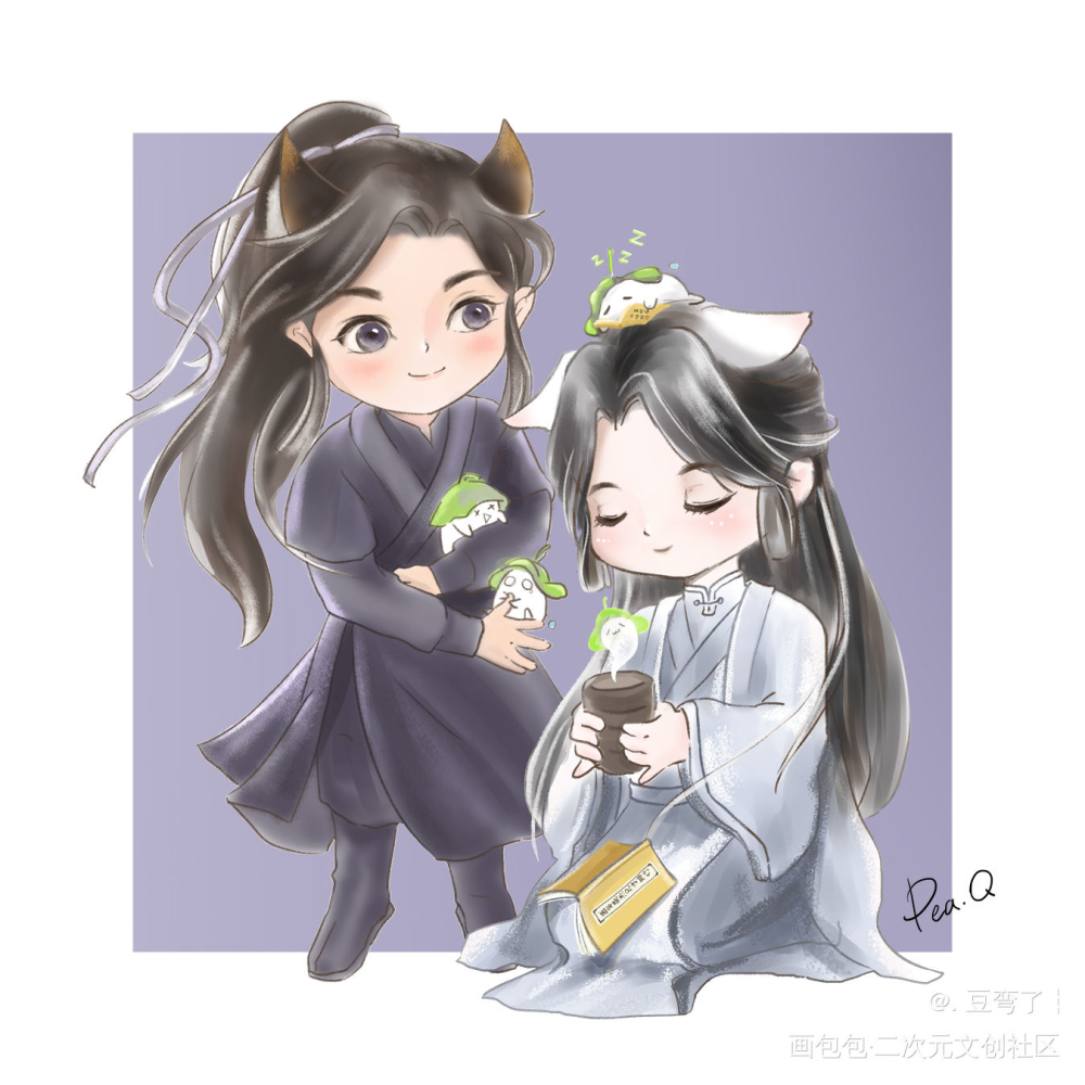 读书·日_二哈和他的白猫师尊燃晚q版年糕精绘画作品