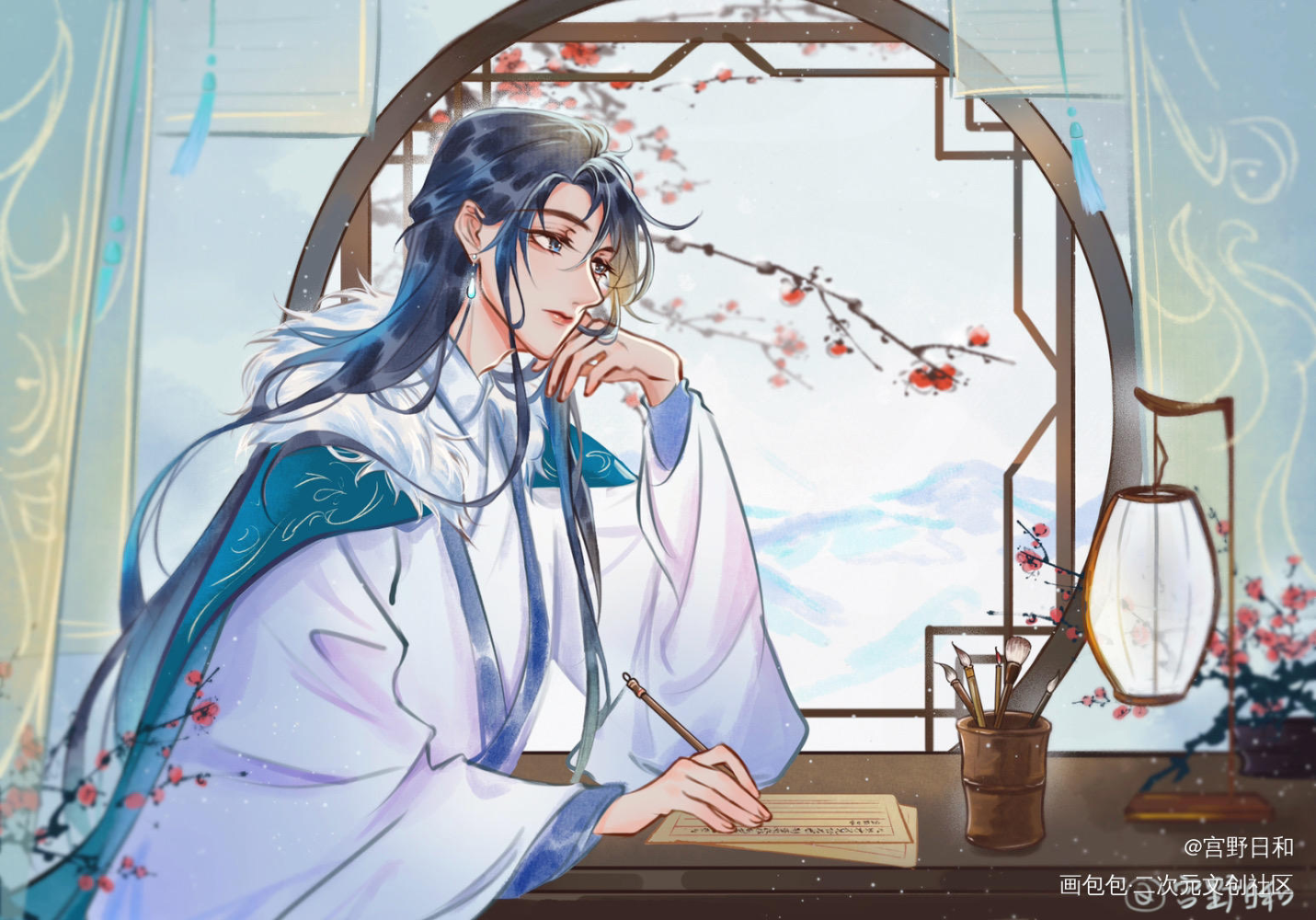 将进酒by唐酒卿