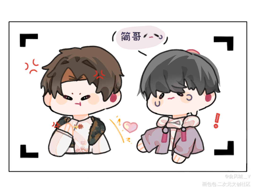 李简