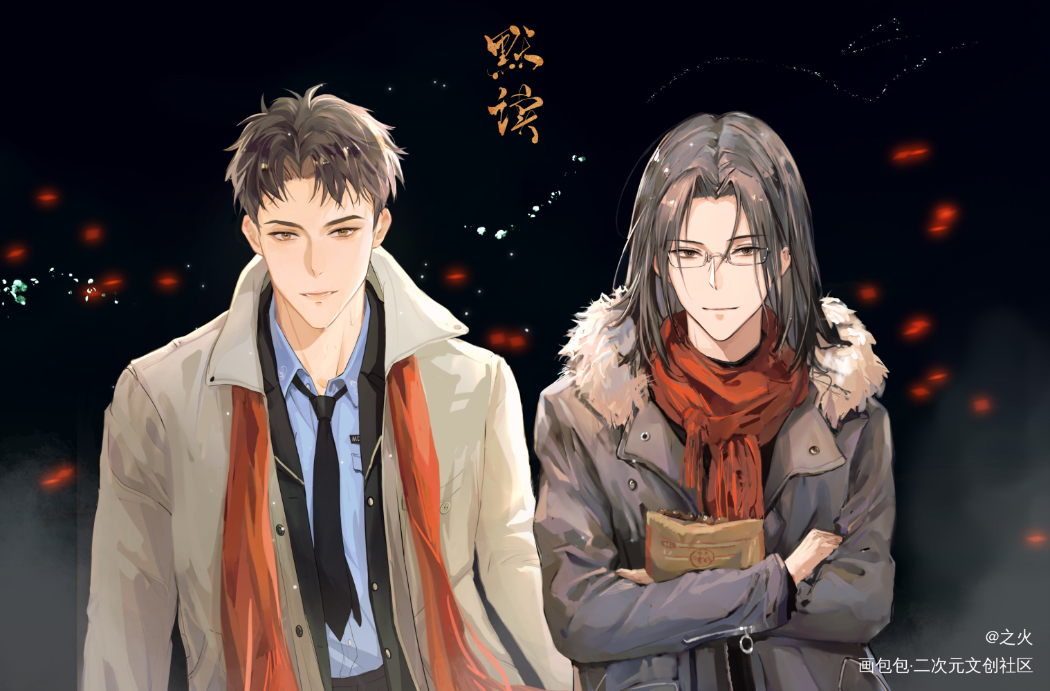默读_默读舟渡厚涂日系priest绘画作品