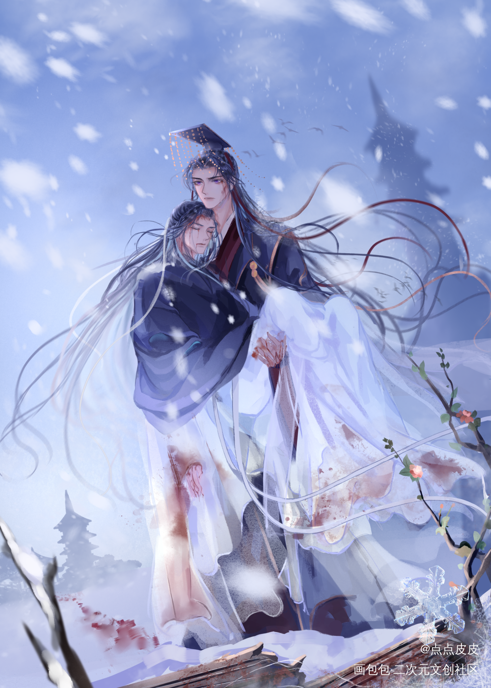 二哈和他的白猫师尊燃晚绘画作品