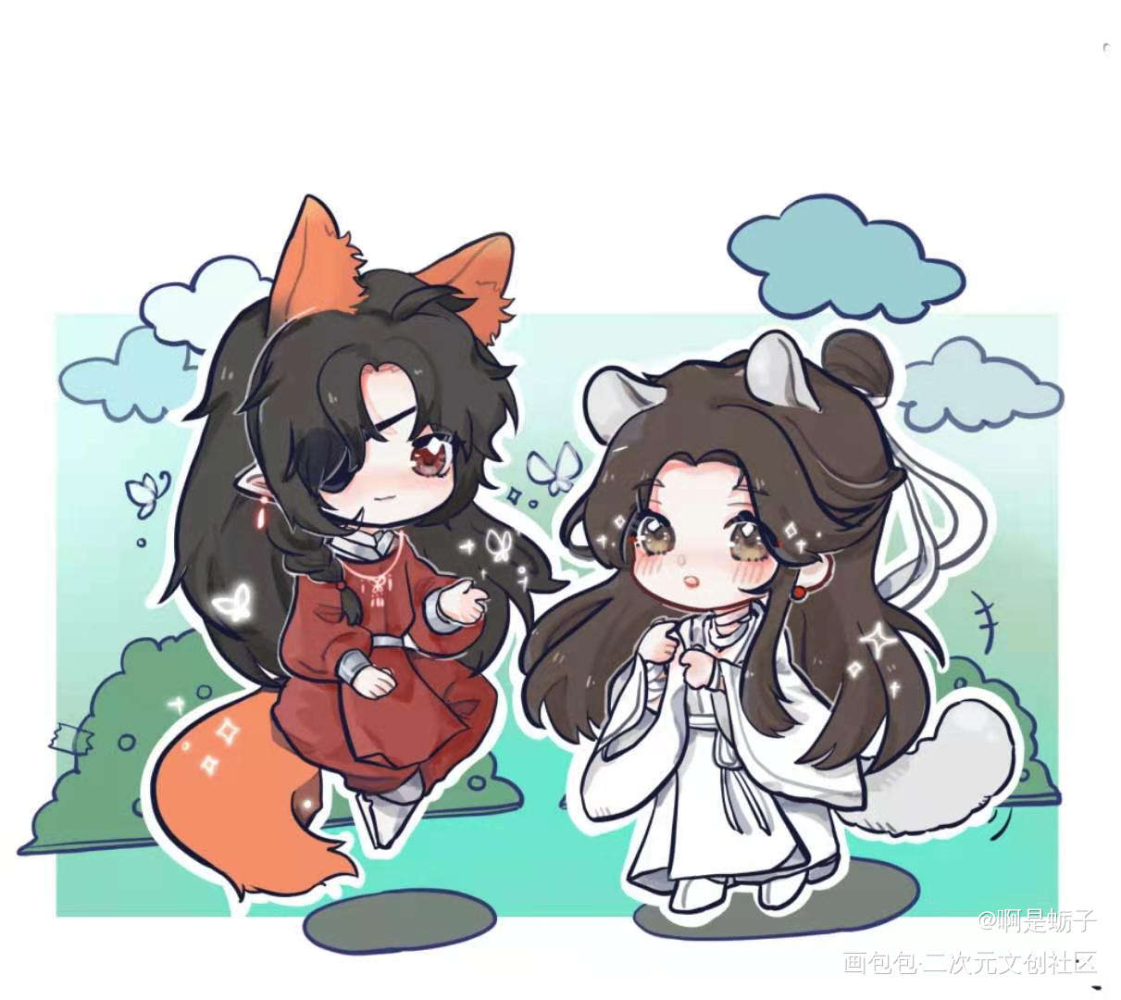 天官赐福_天官赐福花怜q版绘画作品