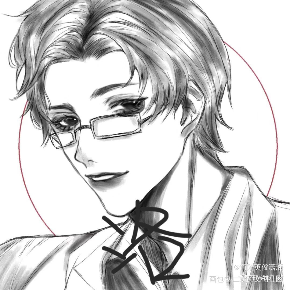 顾青裴