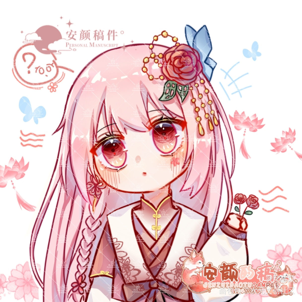 新来的萌新哇_约稿指绘平涂q版人设绘画作品