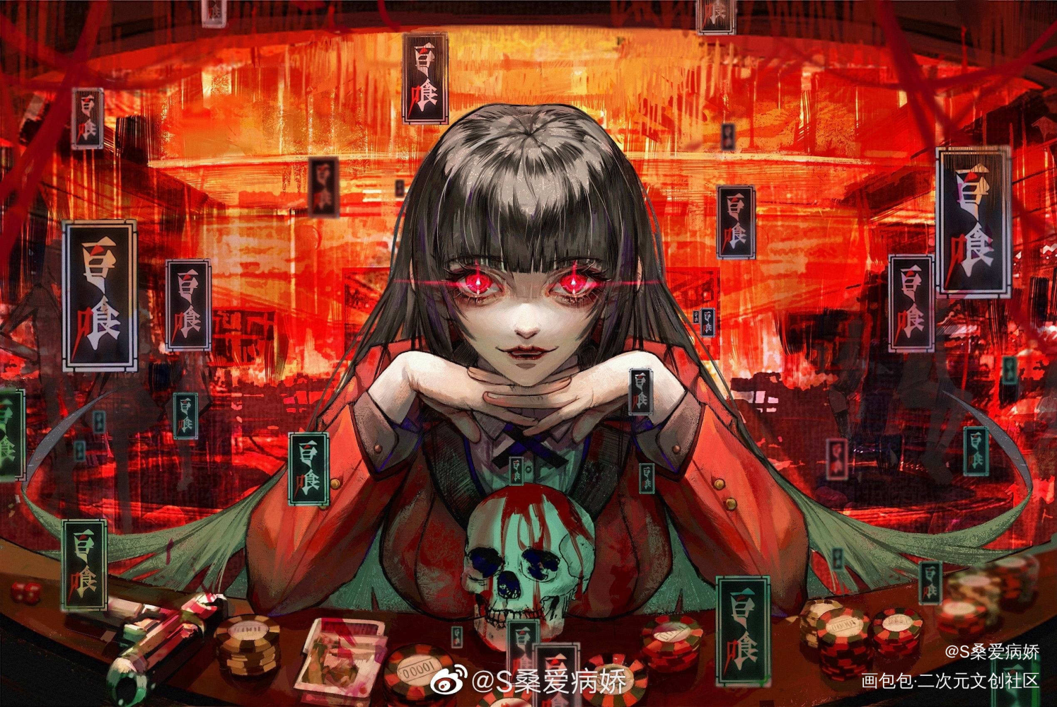 画的梦子
