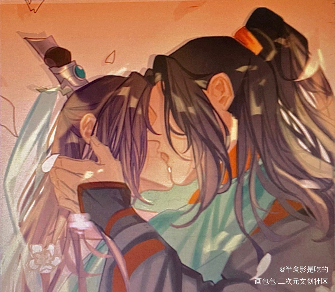 亲亲_人渣反派自救系统冰秋沈清秋洛冰河绘画作品