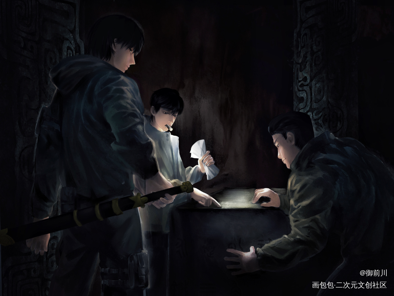 开盖有奖_张起灵吴邪盗墓笔记王胖子绘画作品