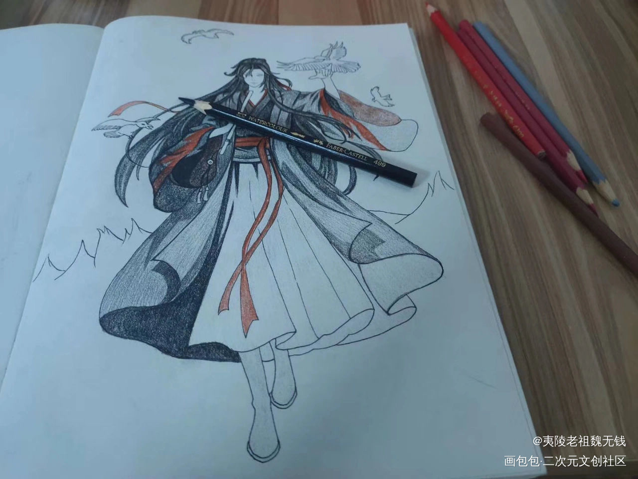 老祖羡_魔道祖师忘羡魏无羡手绘绘画作品