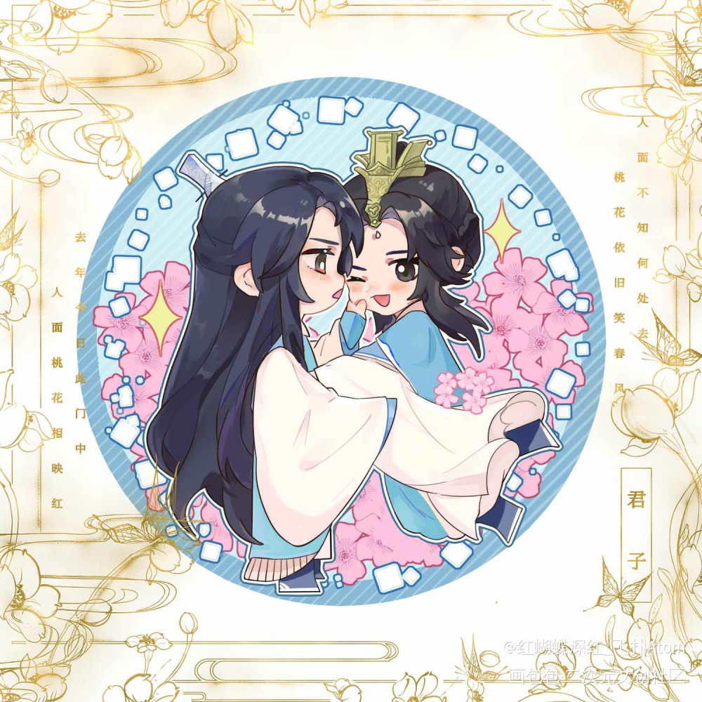 叶容_第一仙师叶容容玄叶天阳q版约稿绘画作品