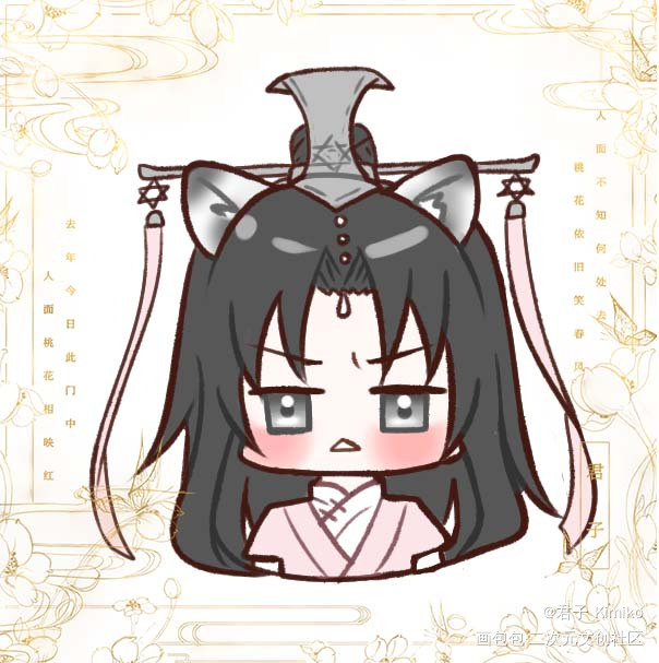 qq头像_第一仙师叶容容玄叶天阳q版约稿绘画作品