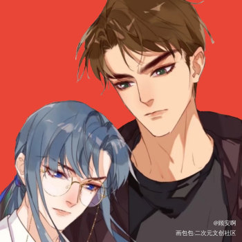 腾瑞雨钱错_不健全关系绘画作品