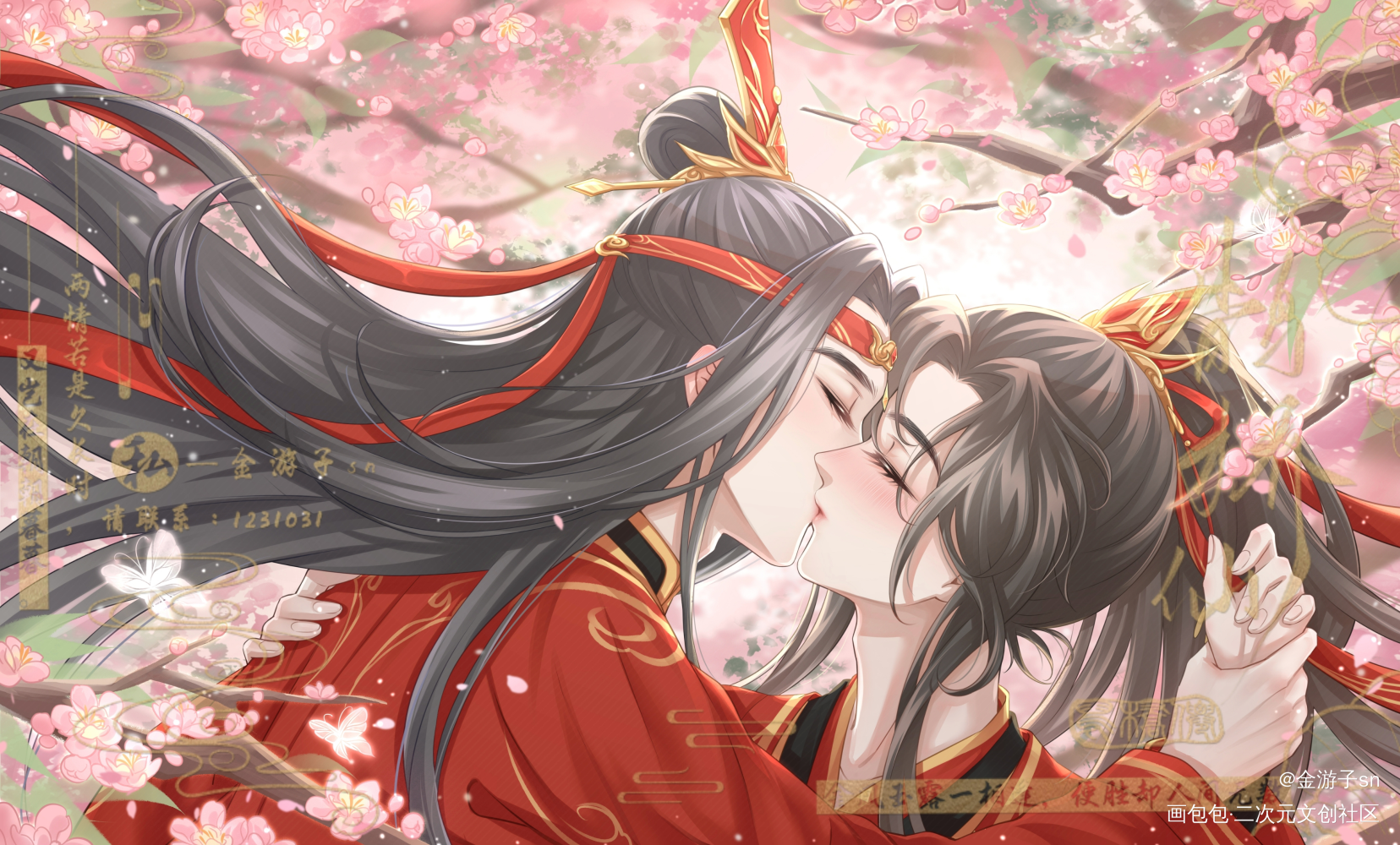 【亲亲—忘羡_魔道祖师忘羡古风绘画作品