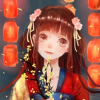 衍之纪念