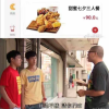 青见_karirou