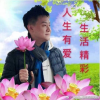 马桶塞塞子.