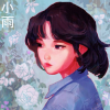 沉沉沉沉的陈陈