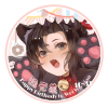 叶叶牌脆皮肠
