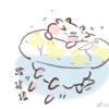 蓝浅w