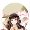 念念巧昔