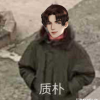 招牌九九