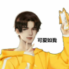啊啊啊啊啊啊啊啊啊啊啊