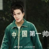 优雅的大蒜