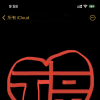 93478397