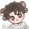 甜辛大宝贝~~
