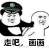 一只白切黑汤圆