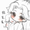 訸折