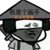 怎么啥名字都被占