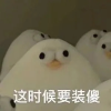 亿只FISH