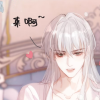荼靡圈_shy