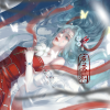 郁黎