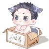 格子
