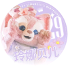 软糖不甜
