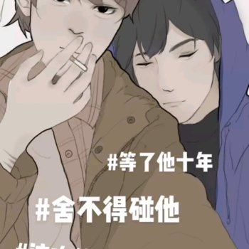 无·画包包