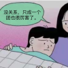 随便吧摆烂了